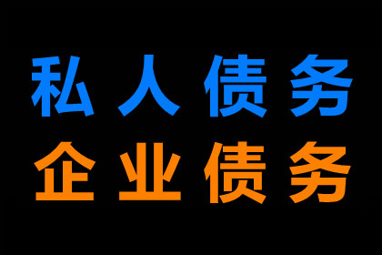 黄金民间借贷利息计算方法揭秘